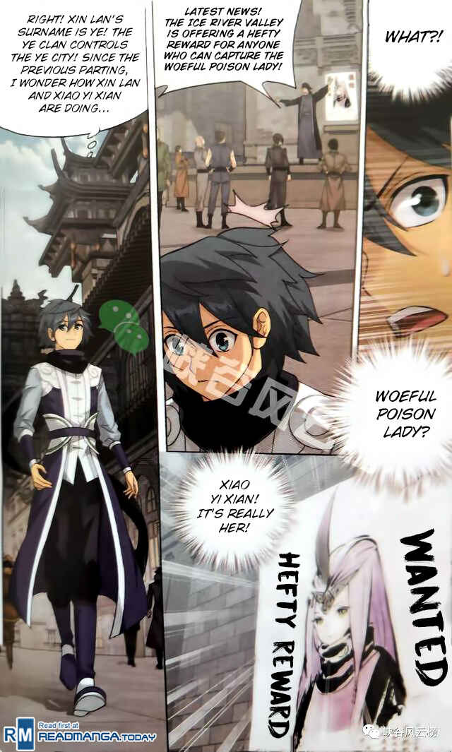 Dòupò Cāngqióng Chapter 249 - Page 5