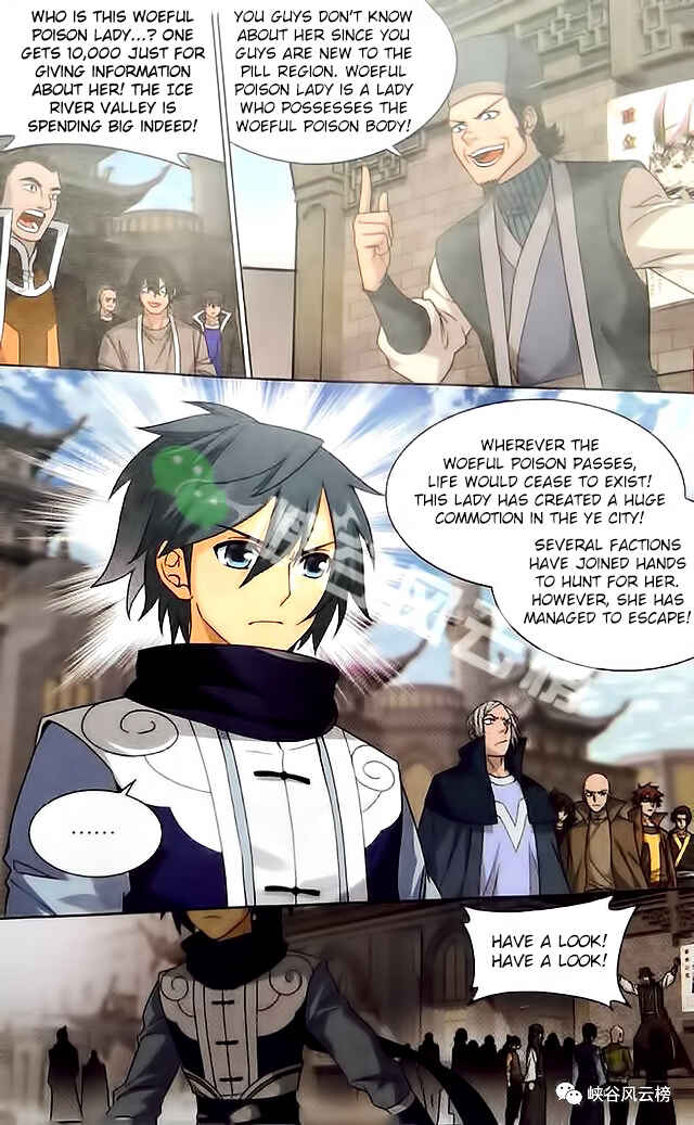 Dòupò Cāngqióng Chapter 249 - Page 6