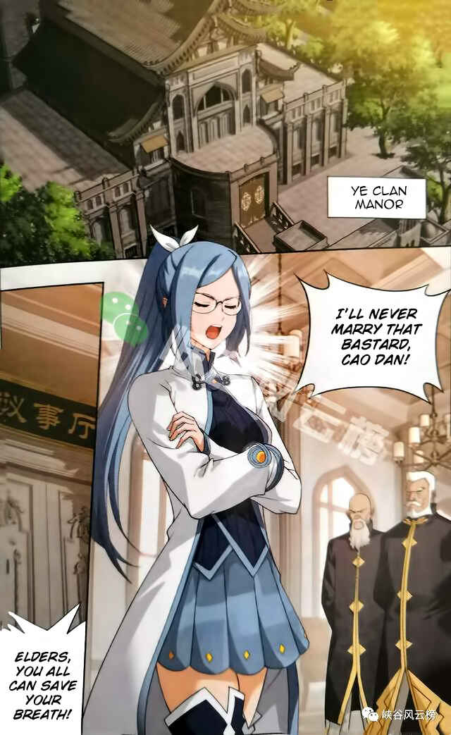 Dòupò Cāngqióng Chapter 249 - Page 7
