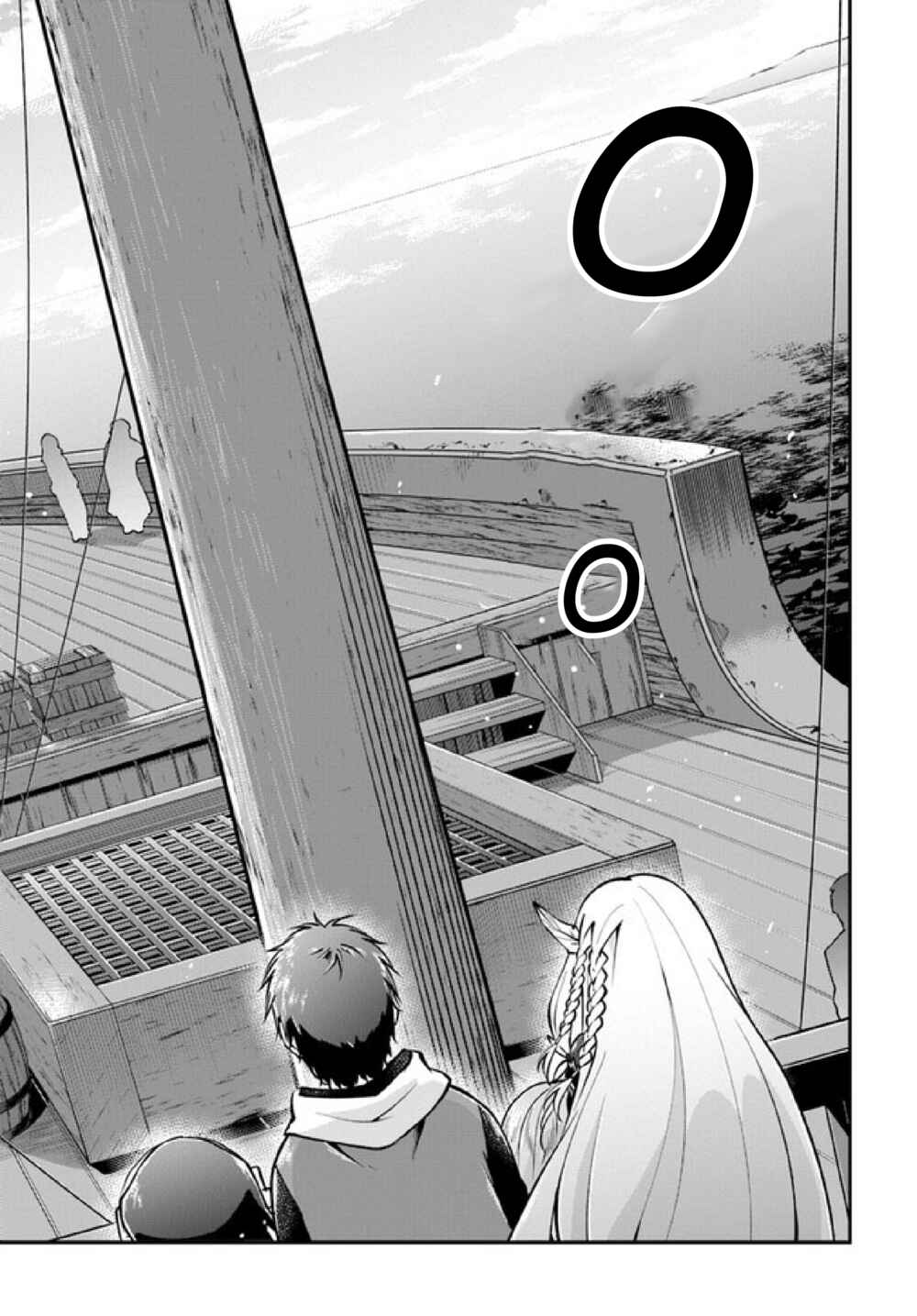 Isekai Cheat Survival Meshi Chapter 36 - Page 17