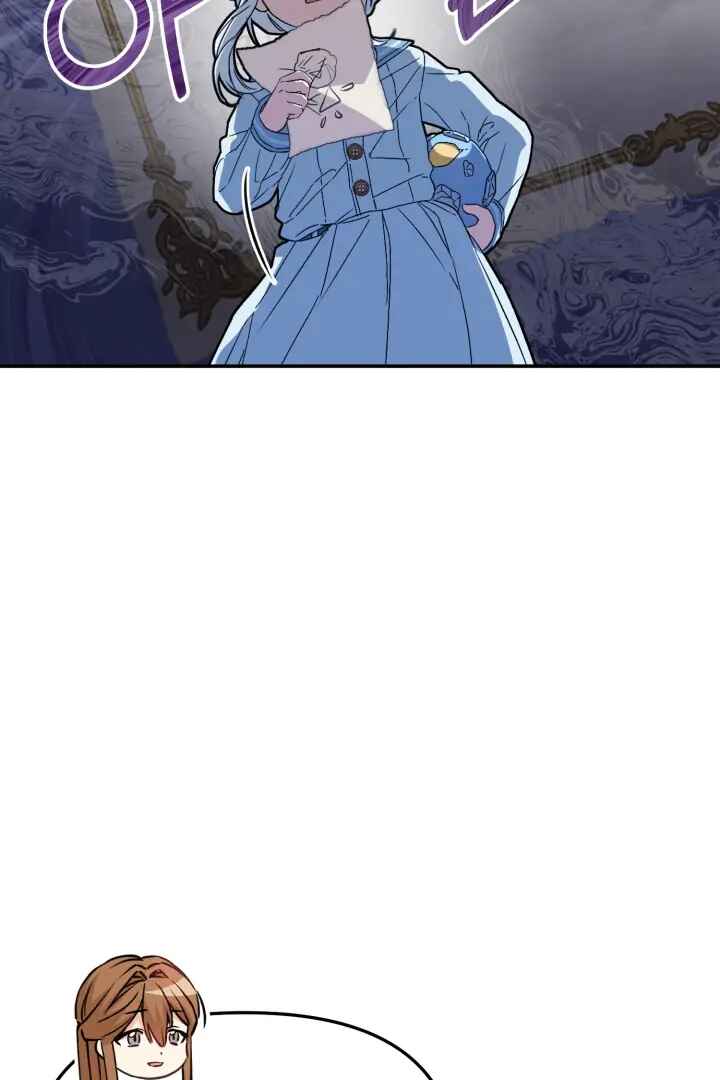 Mawang-ui Ai-ro Saranamneun Beop Chapter 34 - Page 65