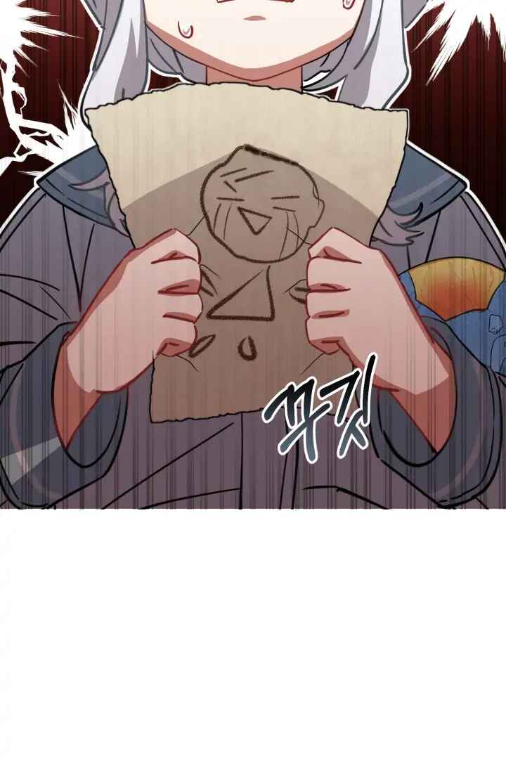 Mawang-ui Ai-ro Saranamneun Beop Chapter 34 - Page 76
