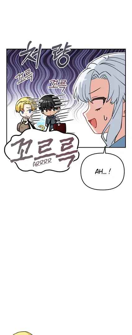 Mawang-ui Ai-ro Saranamneun Beop Chapter 34 - Page 89