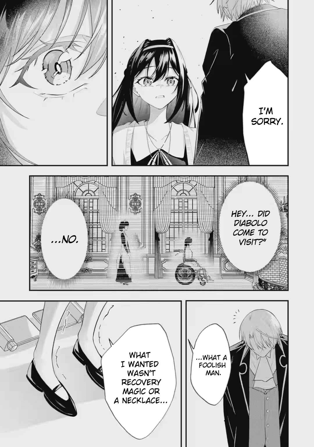 Shokei Flag no Akuyaku Kizoku ni Tensei Shita ga, Shinitakunai node Yami Mahou o Kiwamete Heroine-tachi o Sukuimasu Chapter 3.2 - Page 9