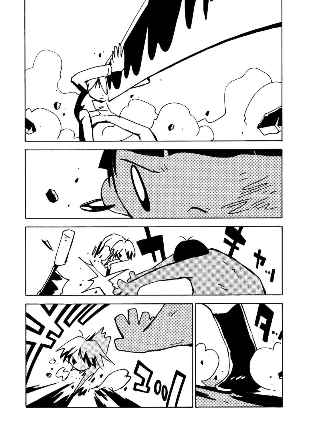 Dien Bien Phu Chapter 22 - Page 11