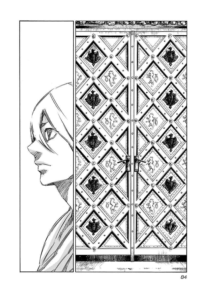 Babel II: The Returner Chapter 101 - Page 16
