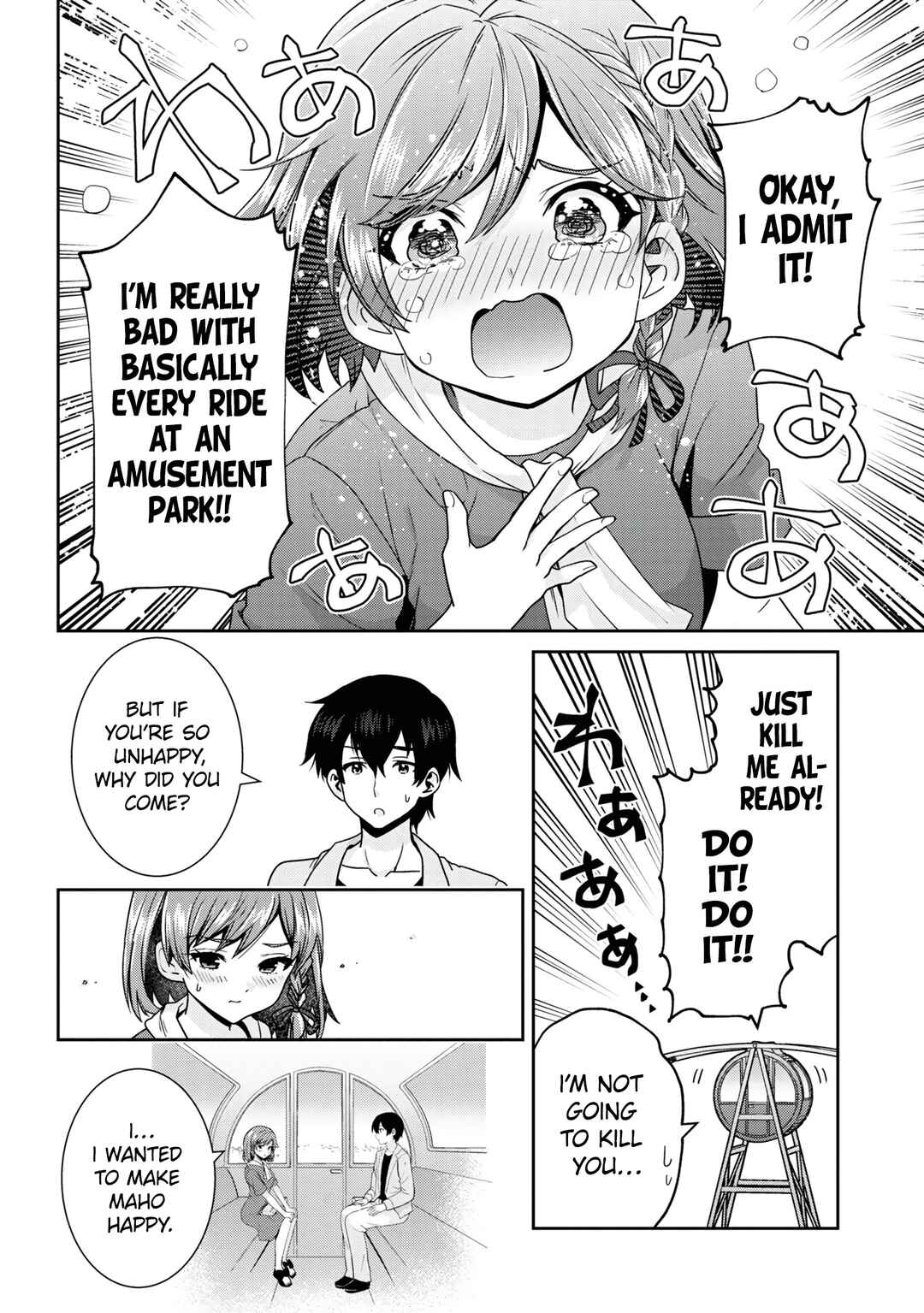 Class no Daikirai na Joshi to Kekkon Suru Koto ni Natta. Chapter 27.2 - Page 11