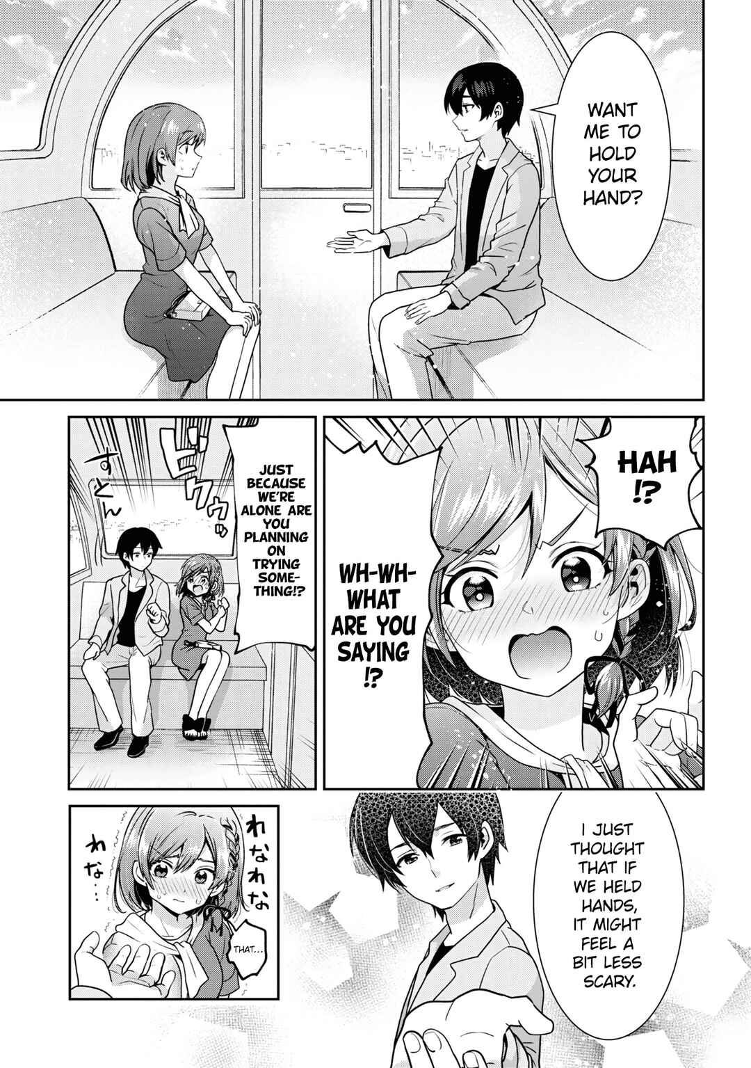 Class no Daikirai na Joshi to Kekkon Suru Koto ni Natta. Chapter 27.2 - Page 14