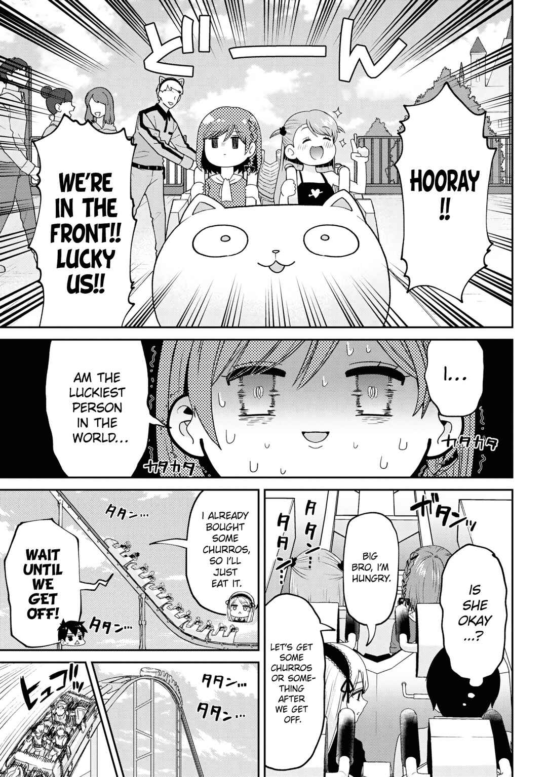 Class no Daikirai na Joshi to Kekkon Suru Koto ni Natta. Chapter 27.2 - Page 4