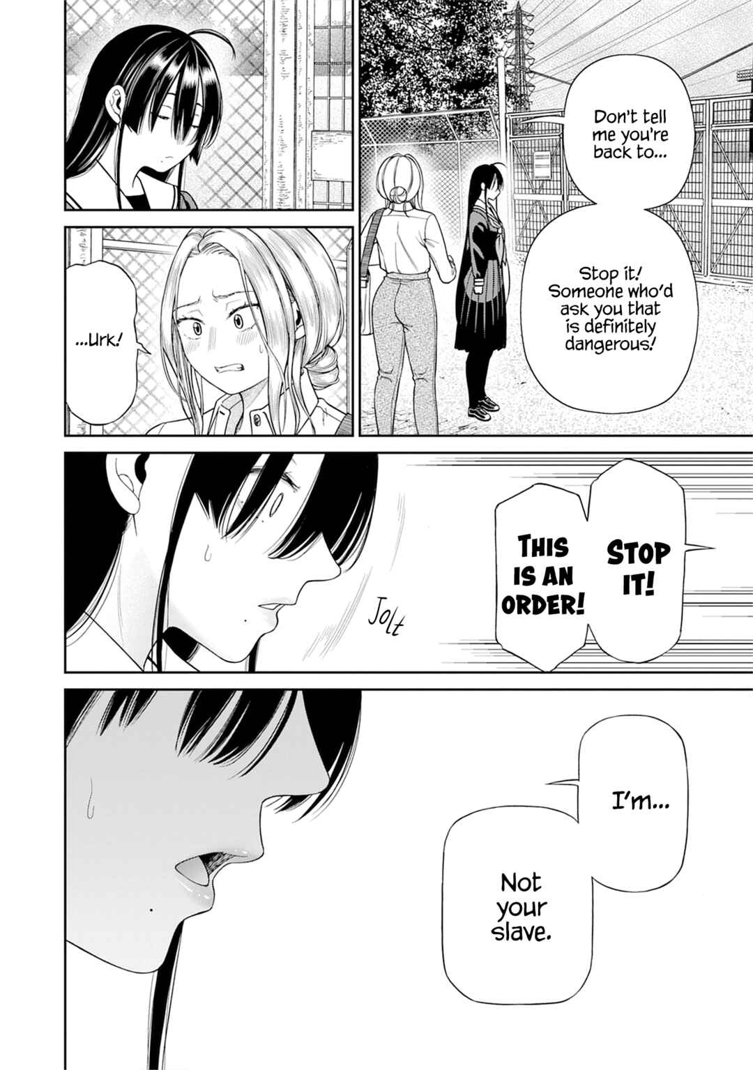 Anata e Sasageru Sadistic Chapter 5 - Page 10
