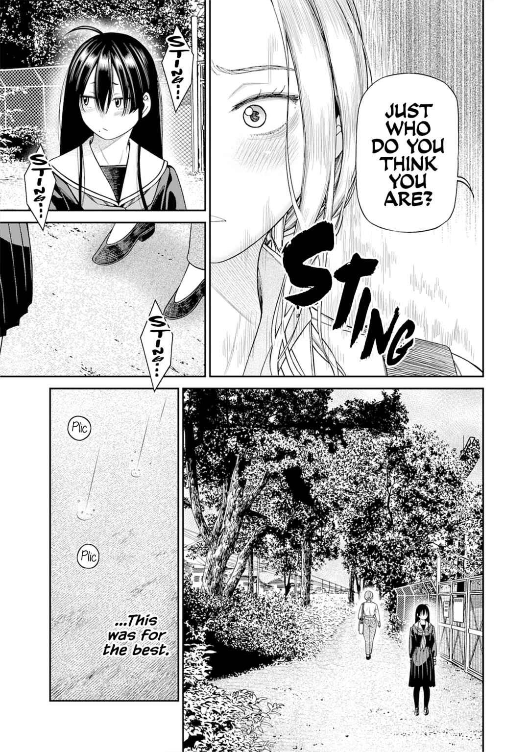 Anata e Sasageru Sadistic Chapter 5 - Page 11