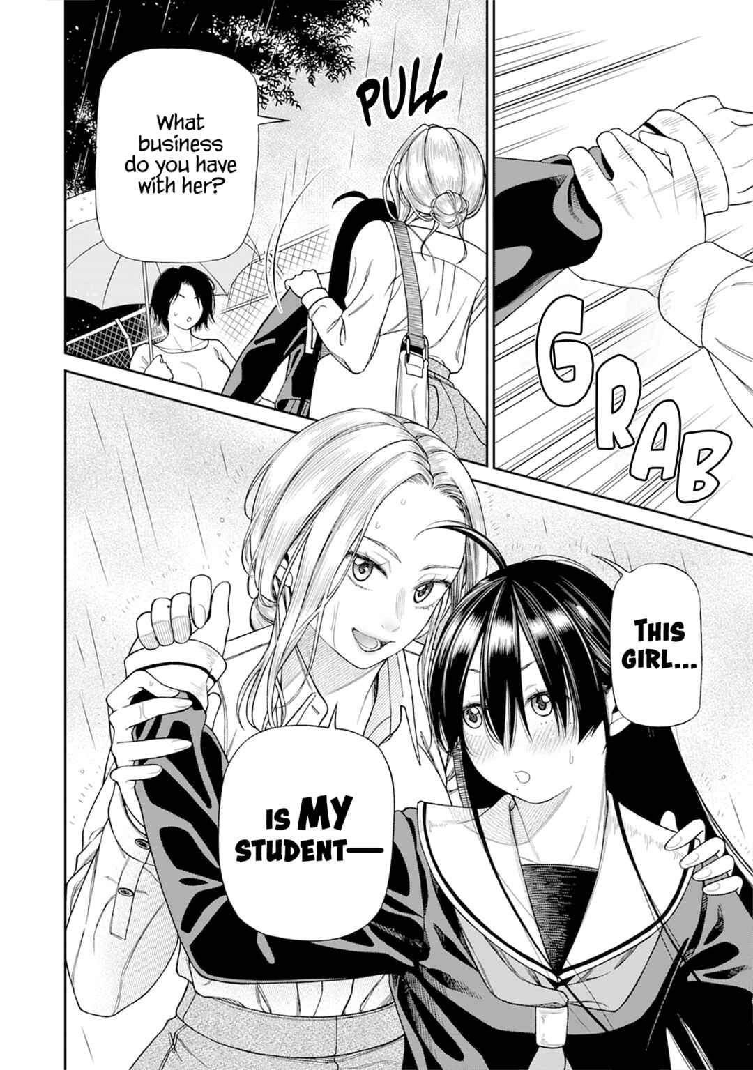 Anata e Sasageru Sadistic Chapter 5 - Page 14