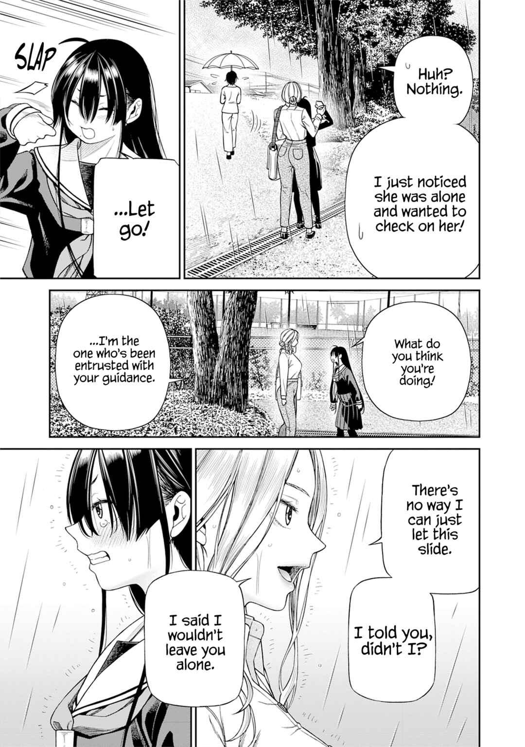 Anata e Sasageru Sadistic Chapter 5 - Page 15