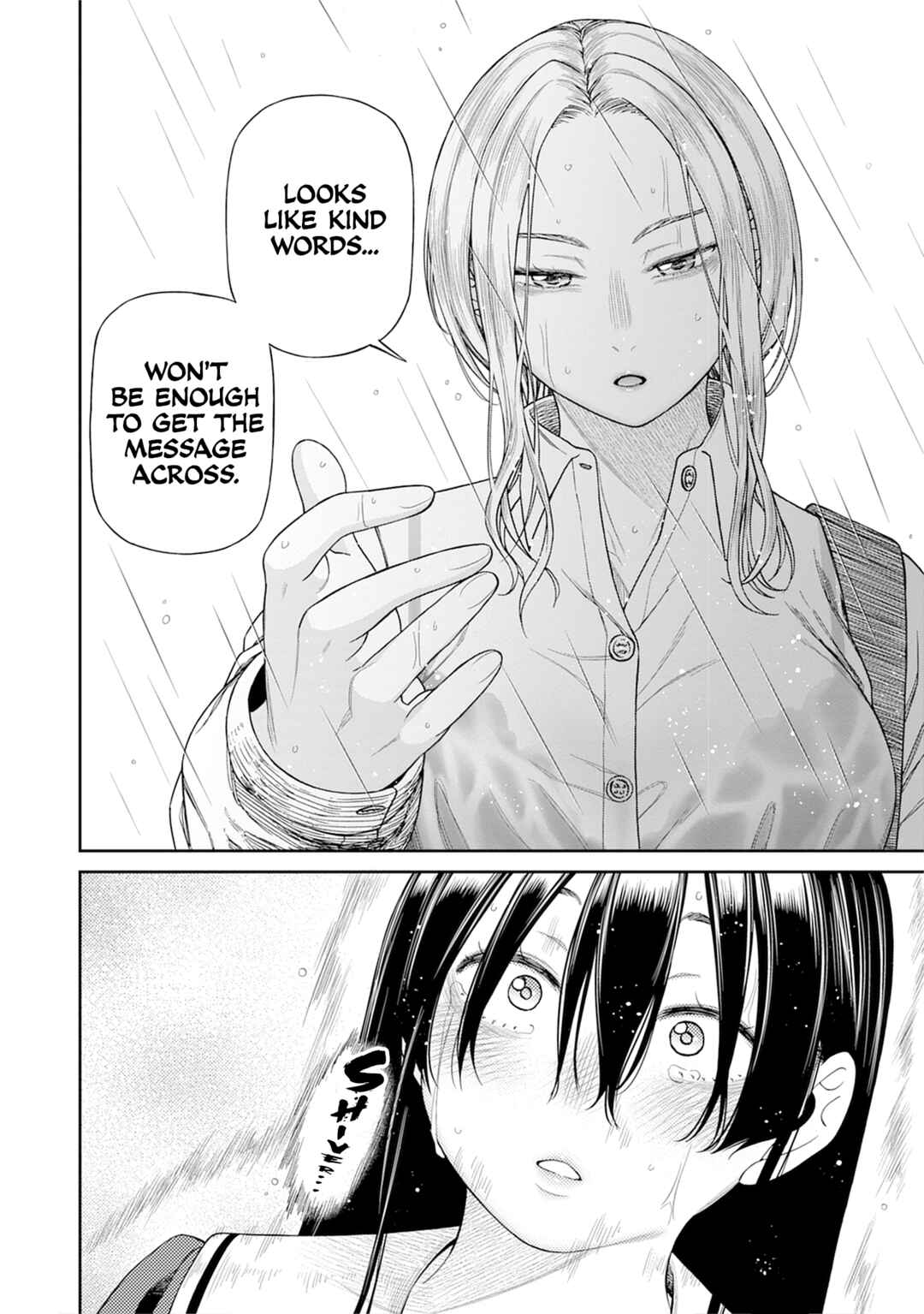 Anata e Sasageru Sadistic Chapter 5 - Page 18