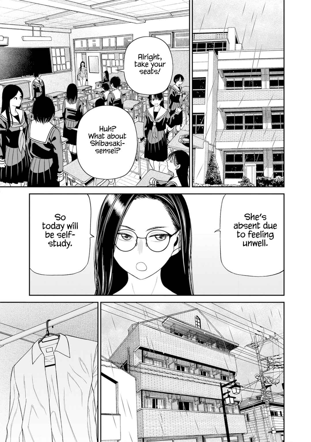 Anata e Sasageru Sadistic Chapter 5 - Page 19