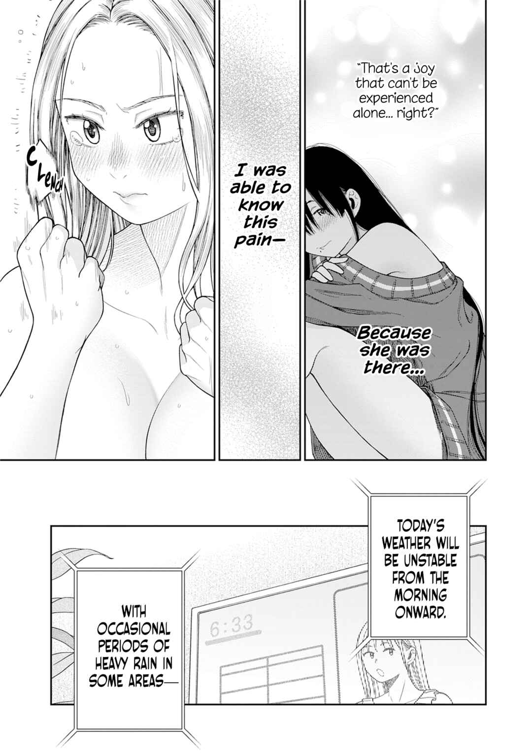 Anata e Sasageru Sadistic Chapter 5 - Page 5
