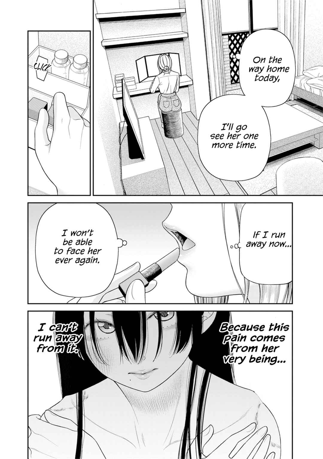 Anata e Sasageru Sadistic Chapter 5 - Page 6
