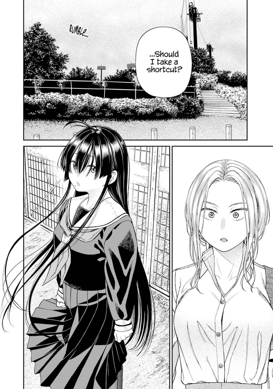 Anata e Sasageru Sadistic Chapter 5 - Page 8