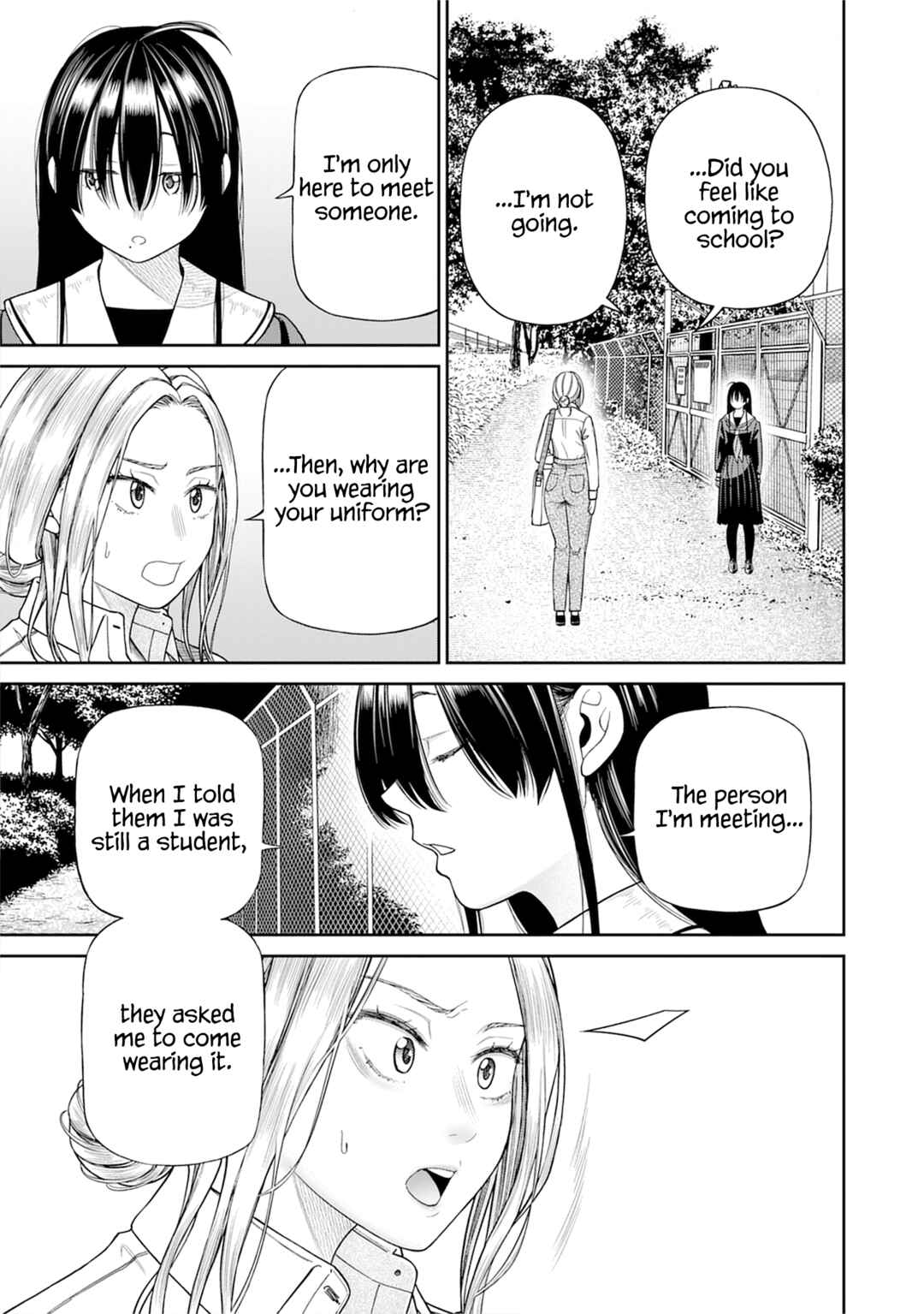 Anata e Sasageru Sadistic Chapter 5 - Page 9
