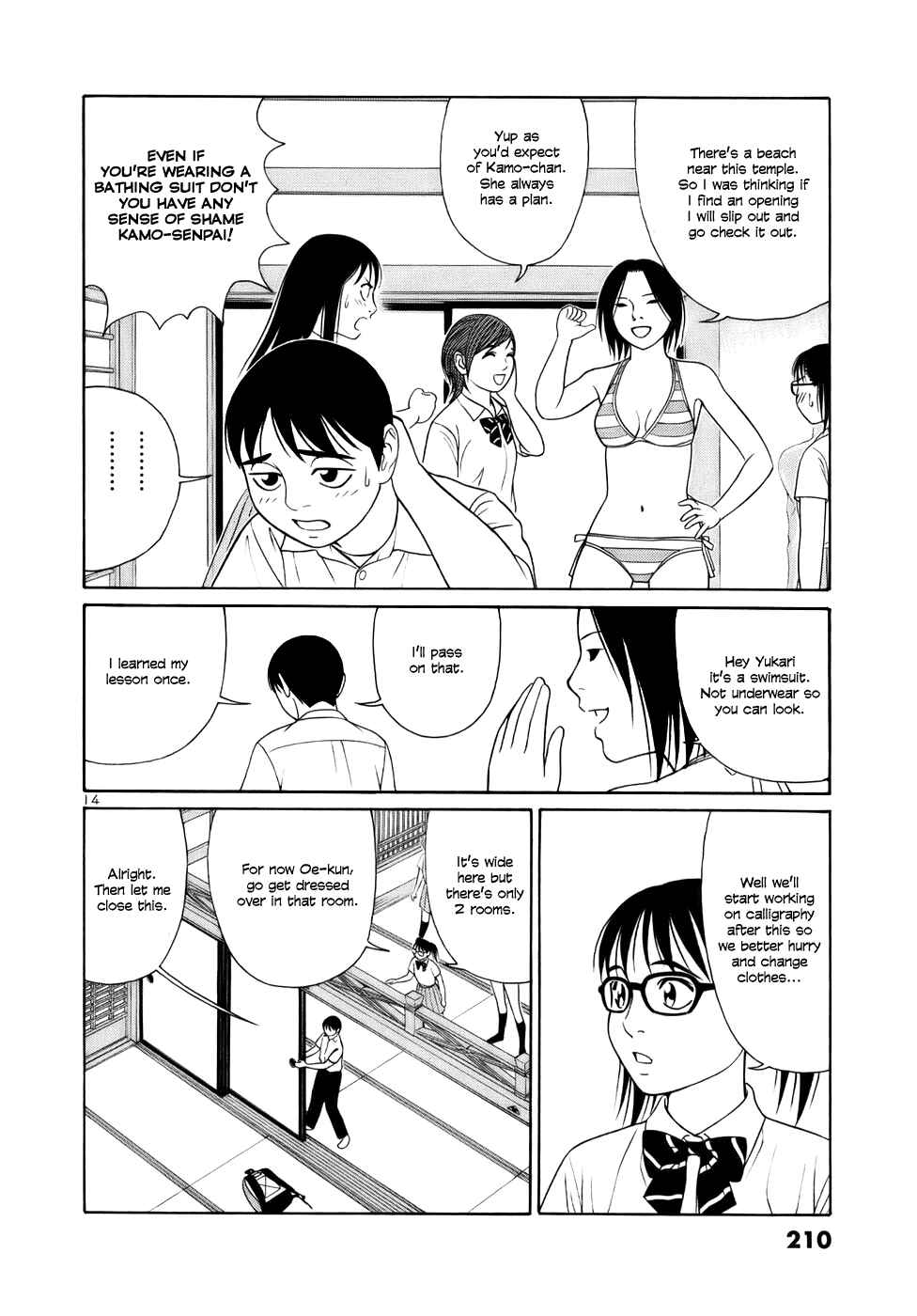 Tomehane! Suzuri Koukou Shodoubu Chapter 24 - Page 14