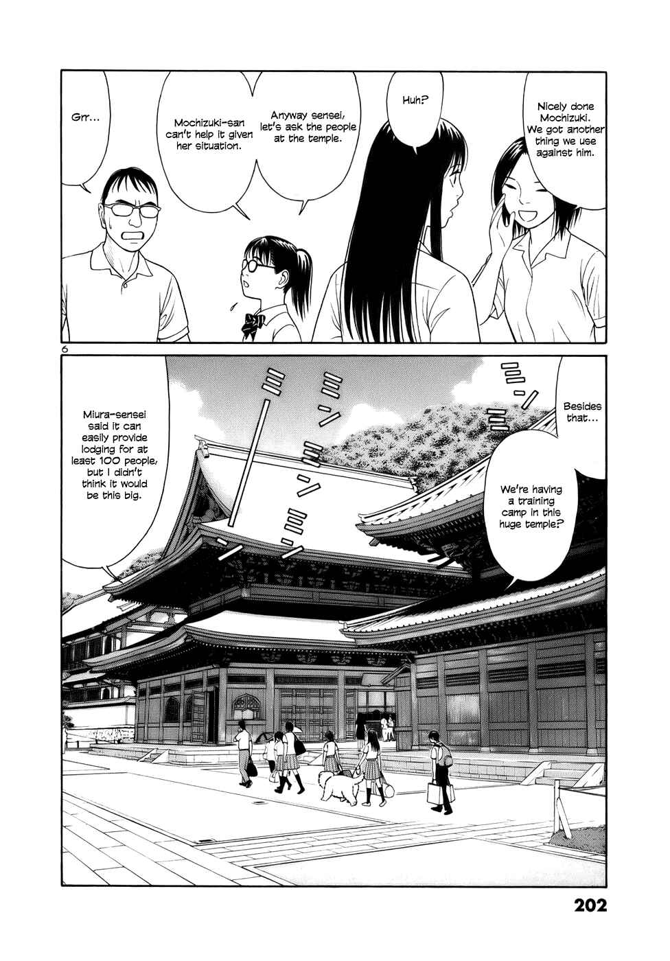 Tomehane! Suzuri Koukou Shodoubu Chapter 24 - Page 6