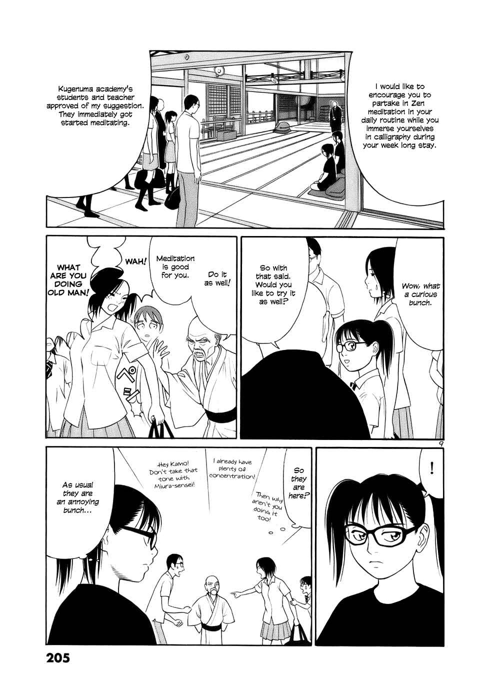 Tomehane! Suzuri Koukou Shodoubu Chapter 24 - Page 9