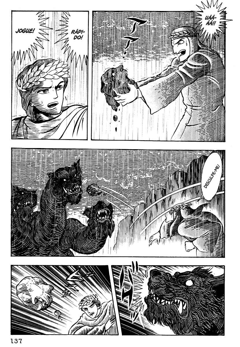 Dante's Divine Comedy Chapter 6 - Page 17