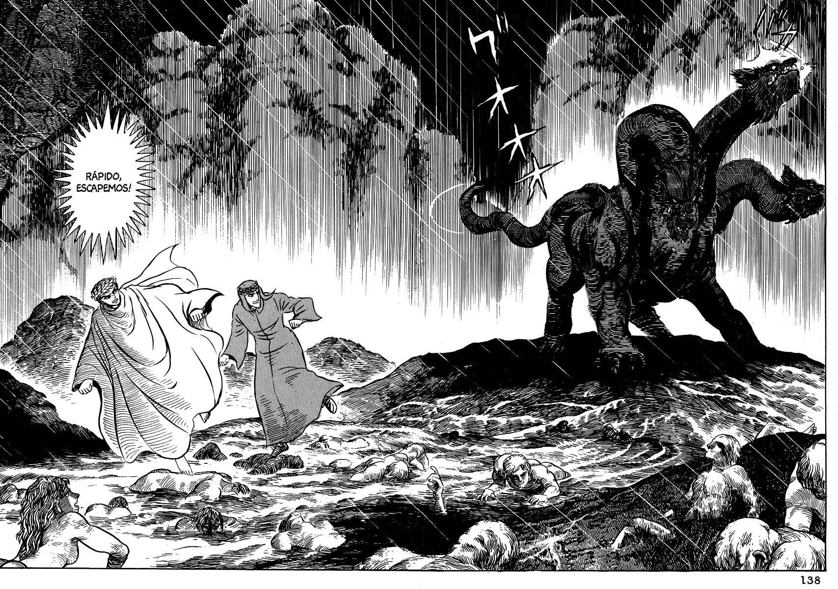 Dante's Divine Comedy Chapter 6 - Page 18