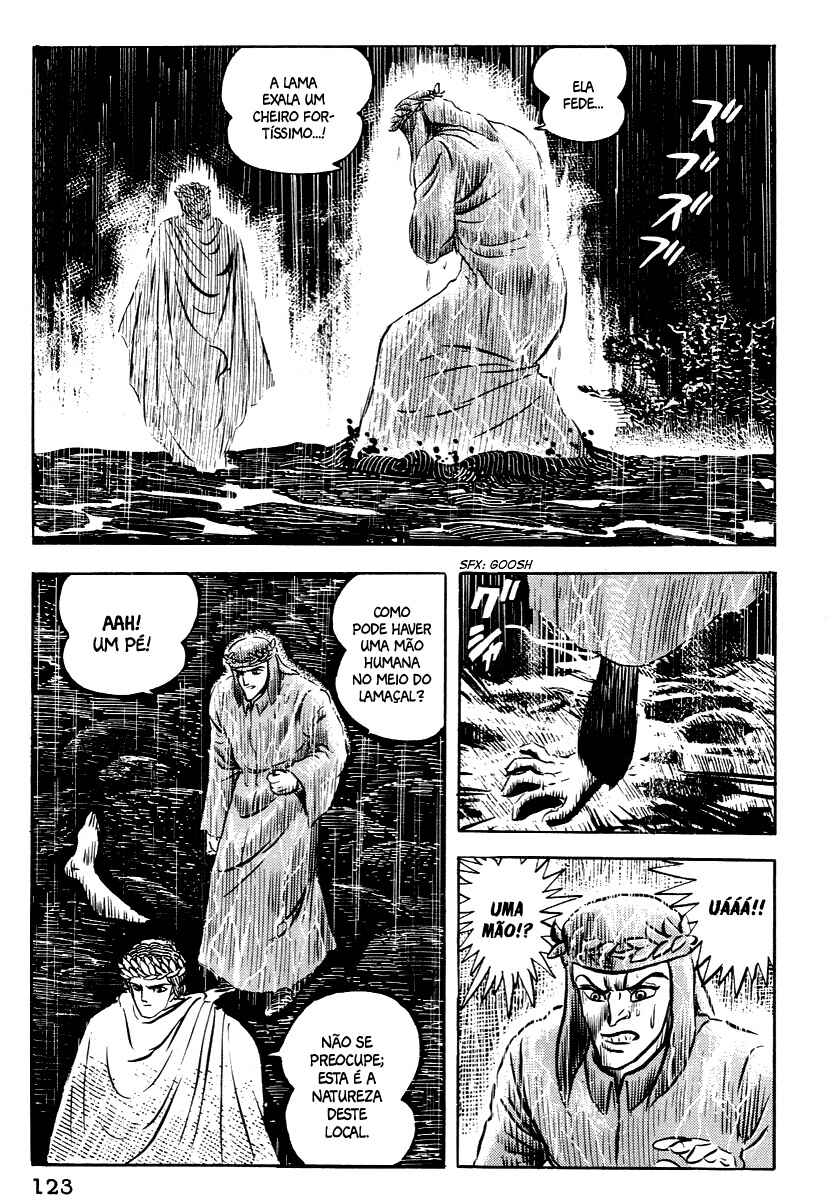 Dante's Divine Comedy Chapter 6 - Page 5