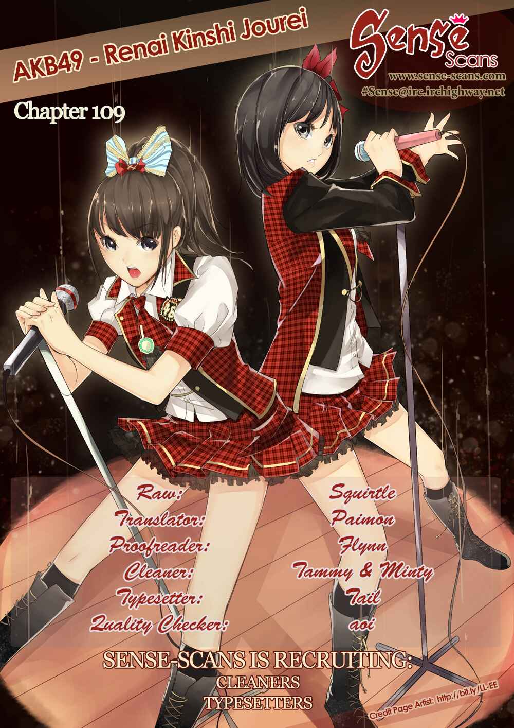 AKB49: Ren'ai Kinshi Jourei Chapter 109 - Page 1