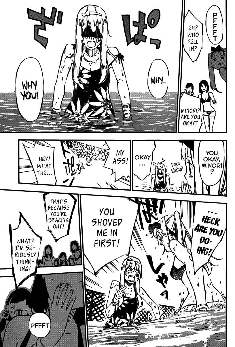 AKB49: Ren'ai Kinshi Jourei Chapter 109 - Page 12