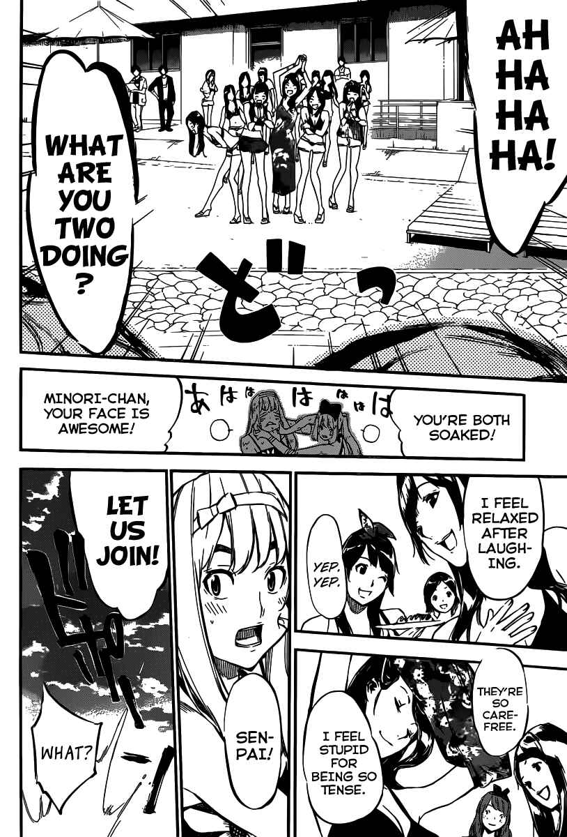 AKB49: Ren'ai Kinshi Jourei Chapter 109 - Page 13