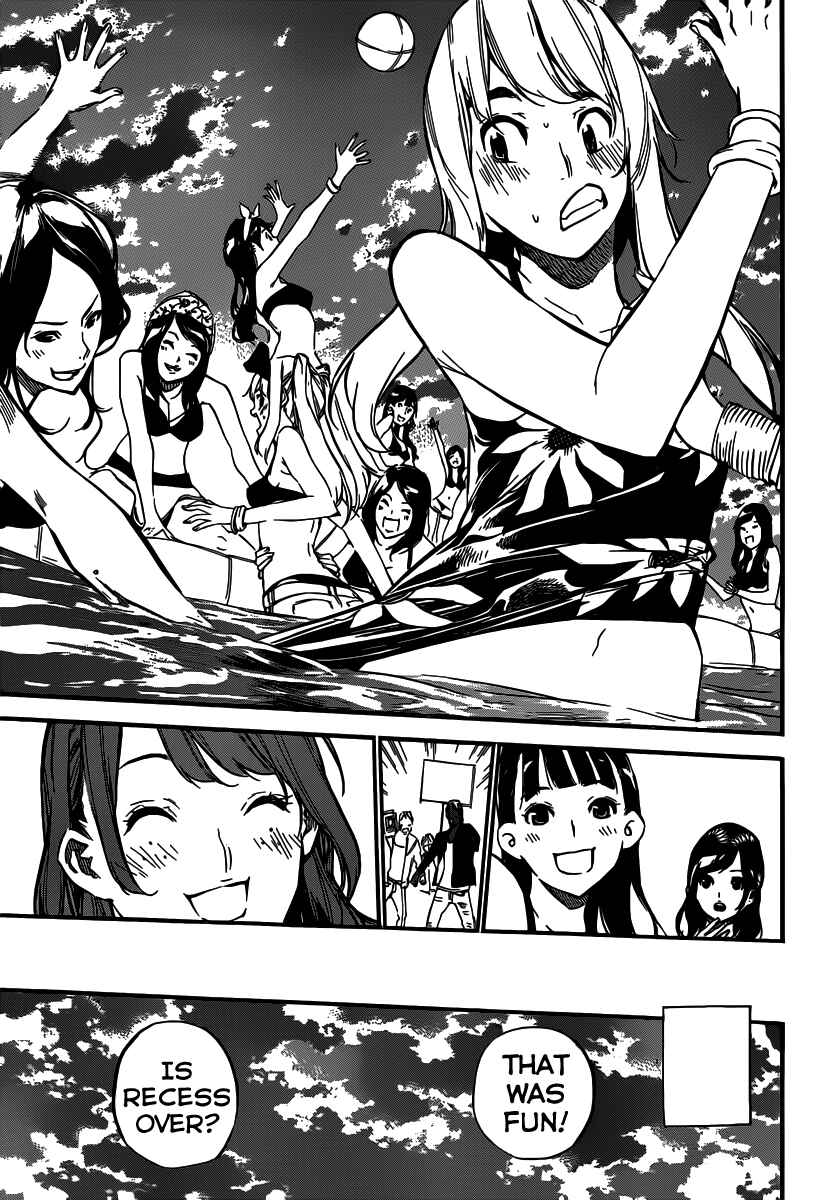 AKB49: Ren'ai Kinshi Jourei Chapter 109 - Page 14