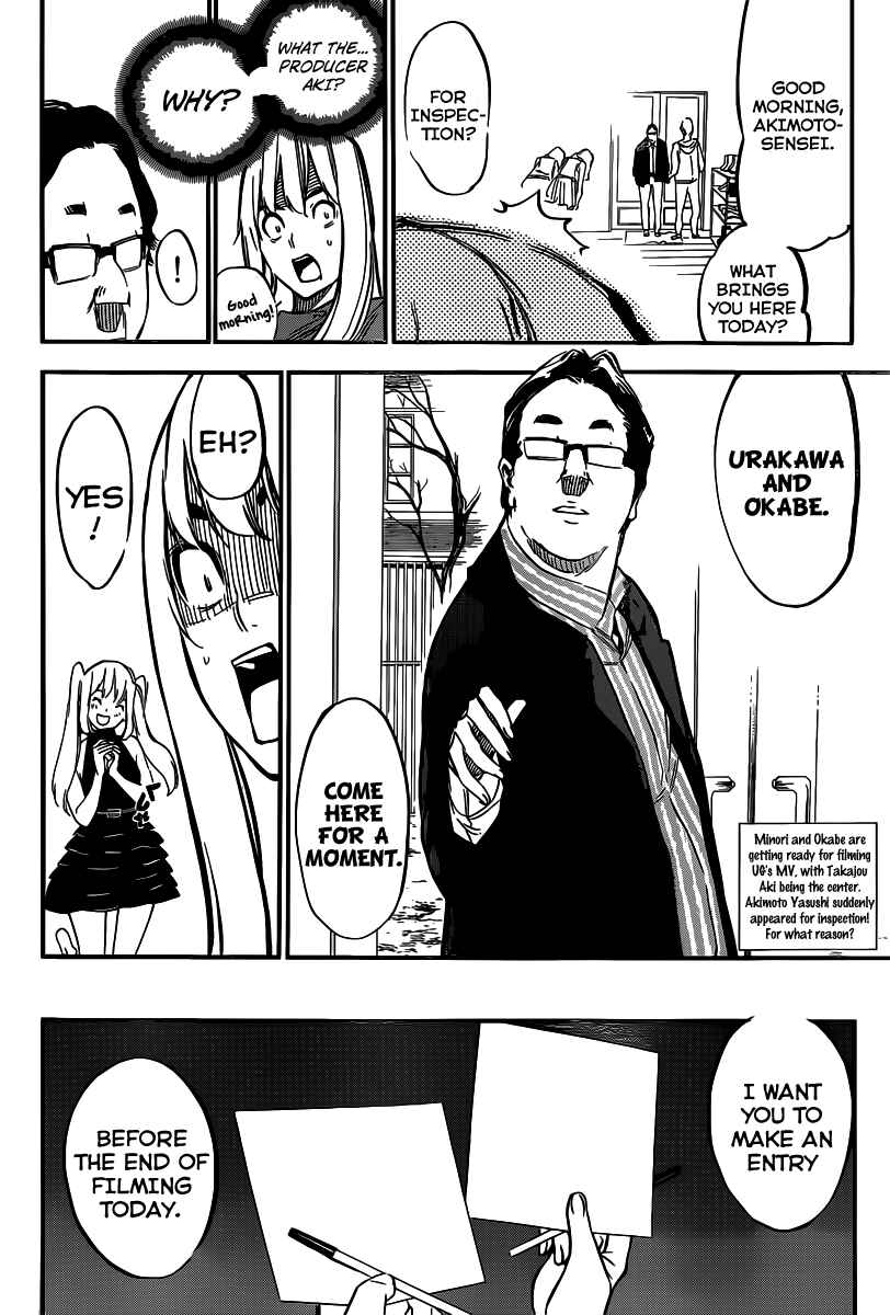 AKB49: Ren'ai Kinshi Jourei Chapter 109 - Page 3