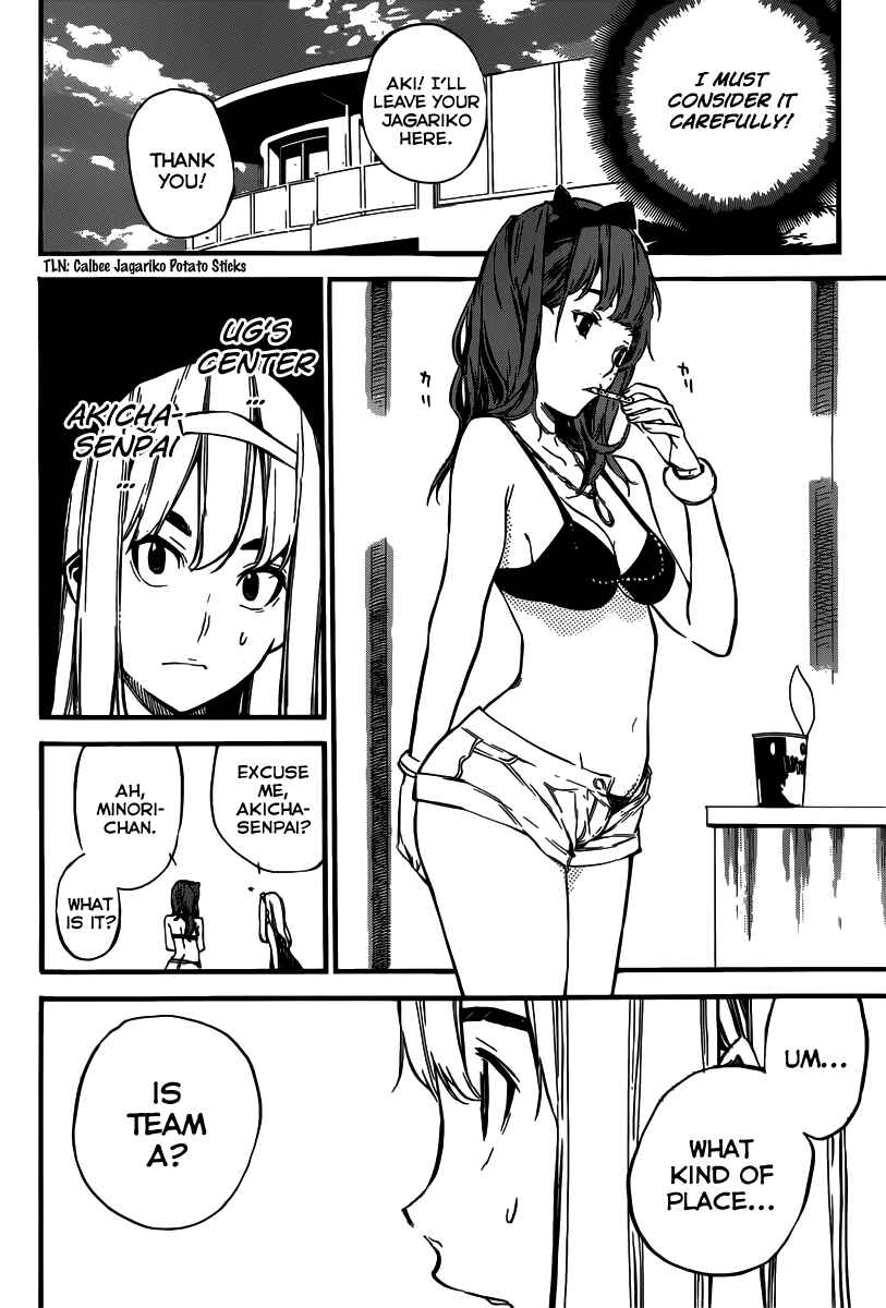 AKB49: Ren'ai Kinshi Jourei Chapter 109 - Page 5