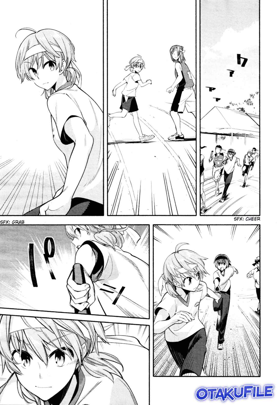 Yagate Kimi ni Naru Chapter 16 - Page 11