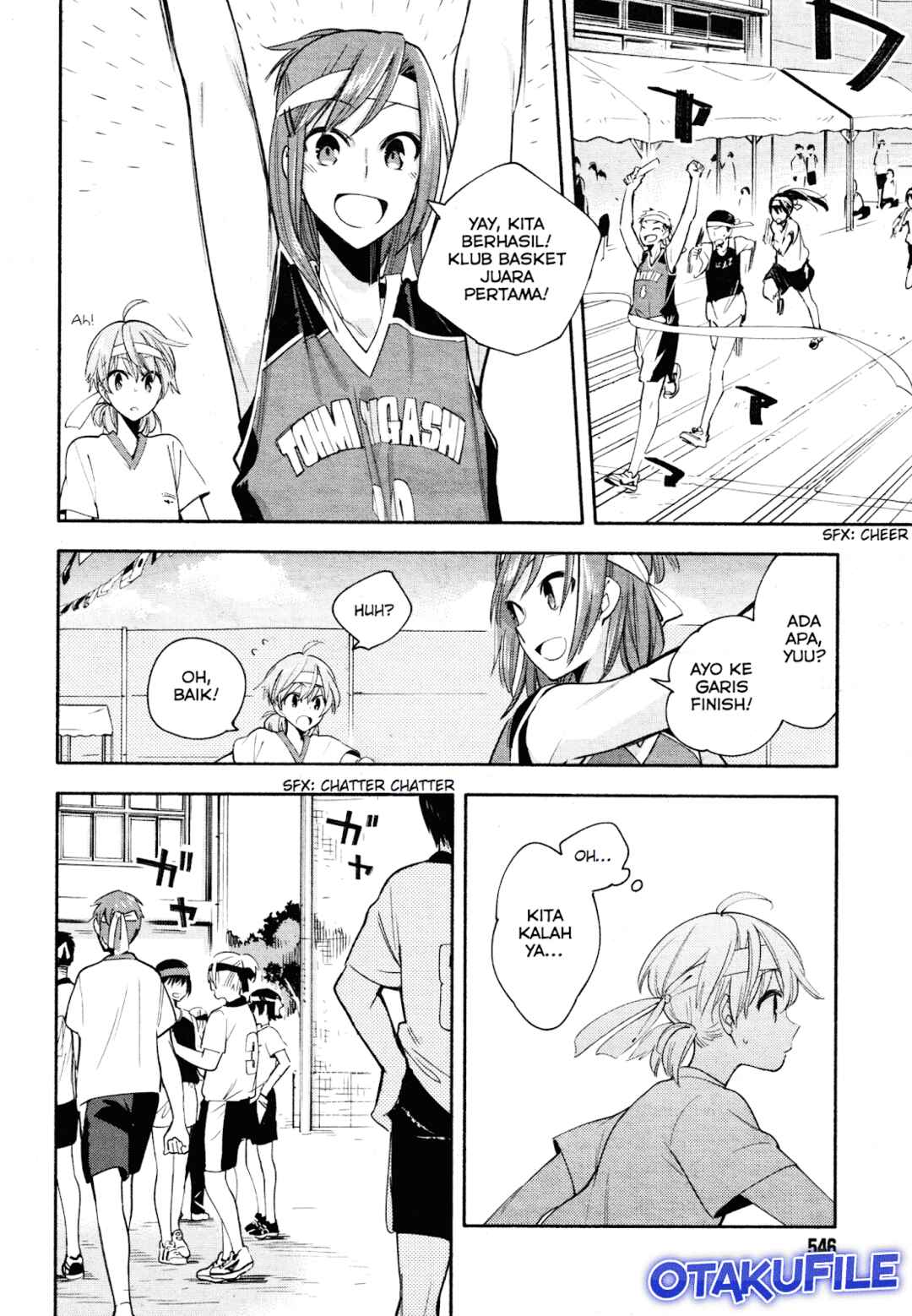 Yagate Kimi ni Naru Chapter 16 - Page 16