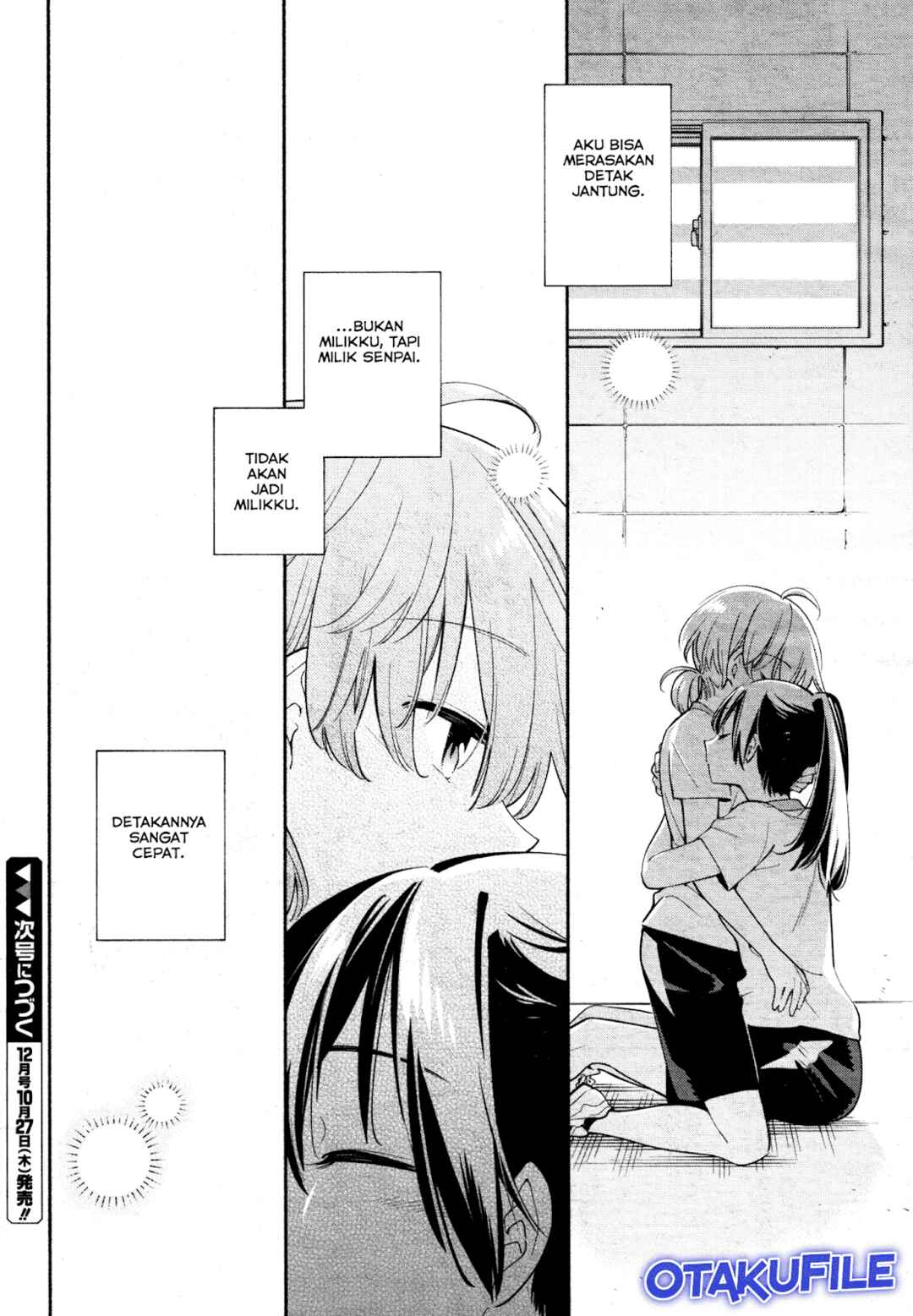 Yagate Kimi ni Naru Chapter 16 - Page 28