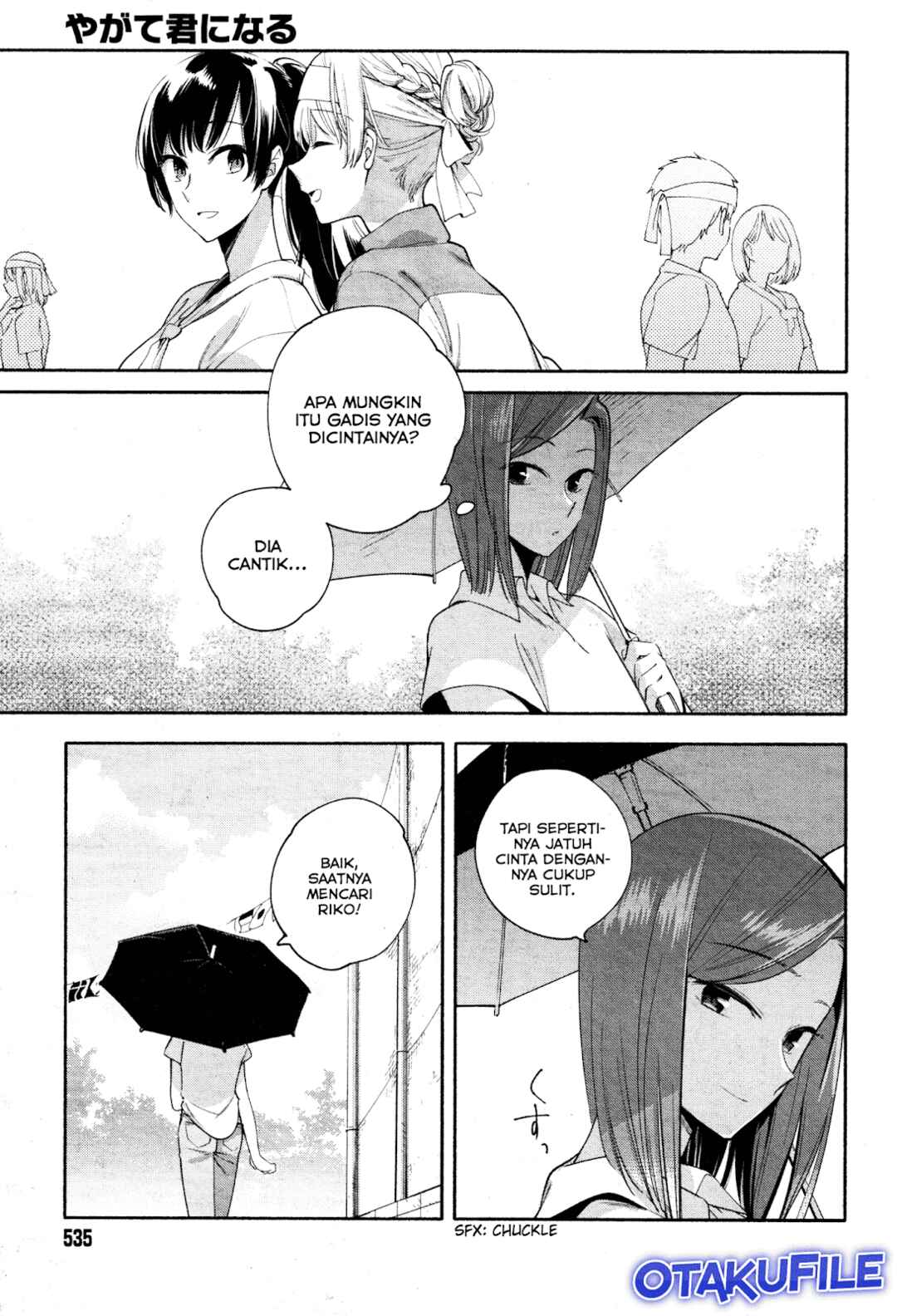 Yagate Kimi ni Naru Chapter 16 - Page 5