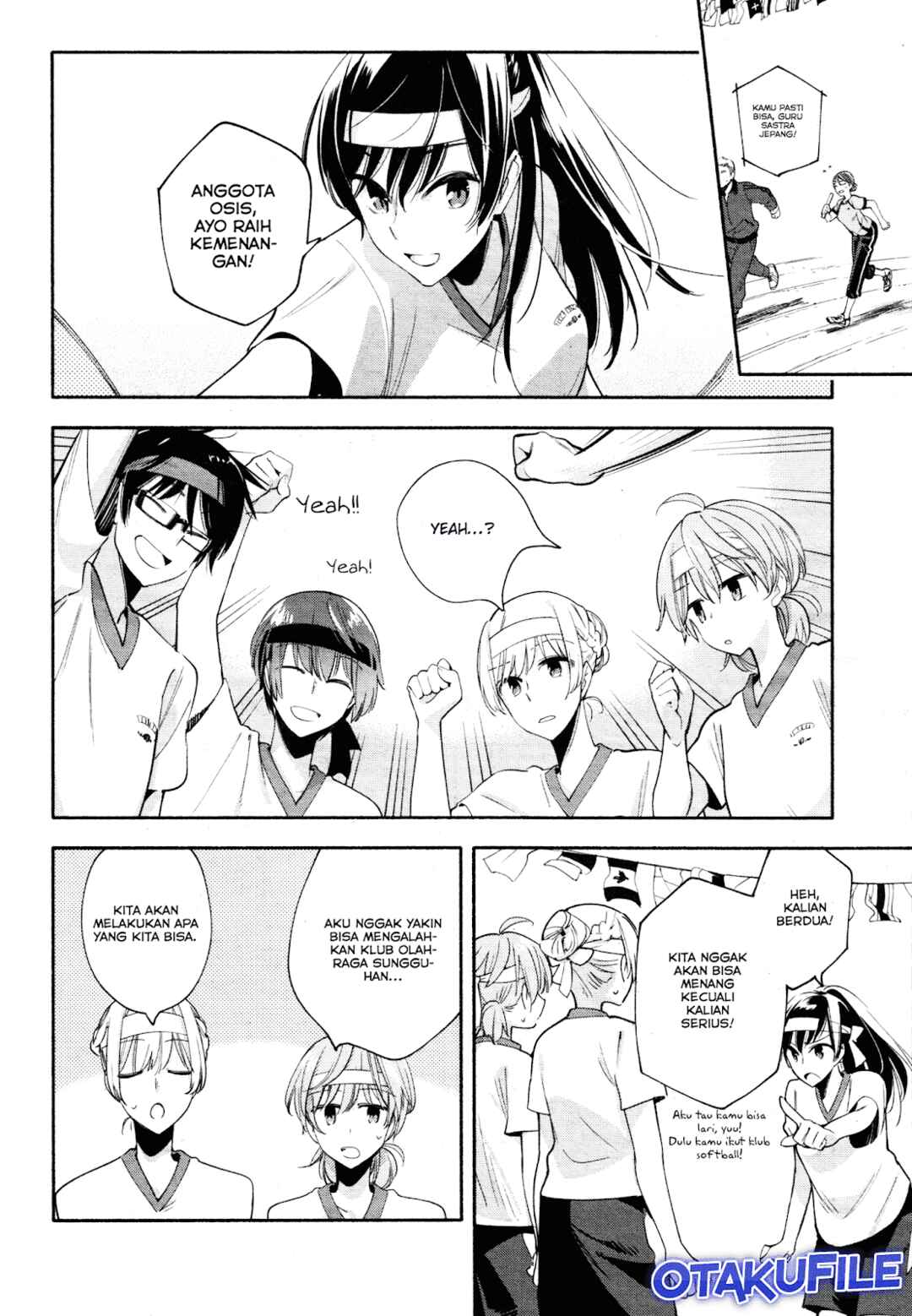 Yagate Kimi ni Naru Chapter 16 - Page 6