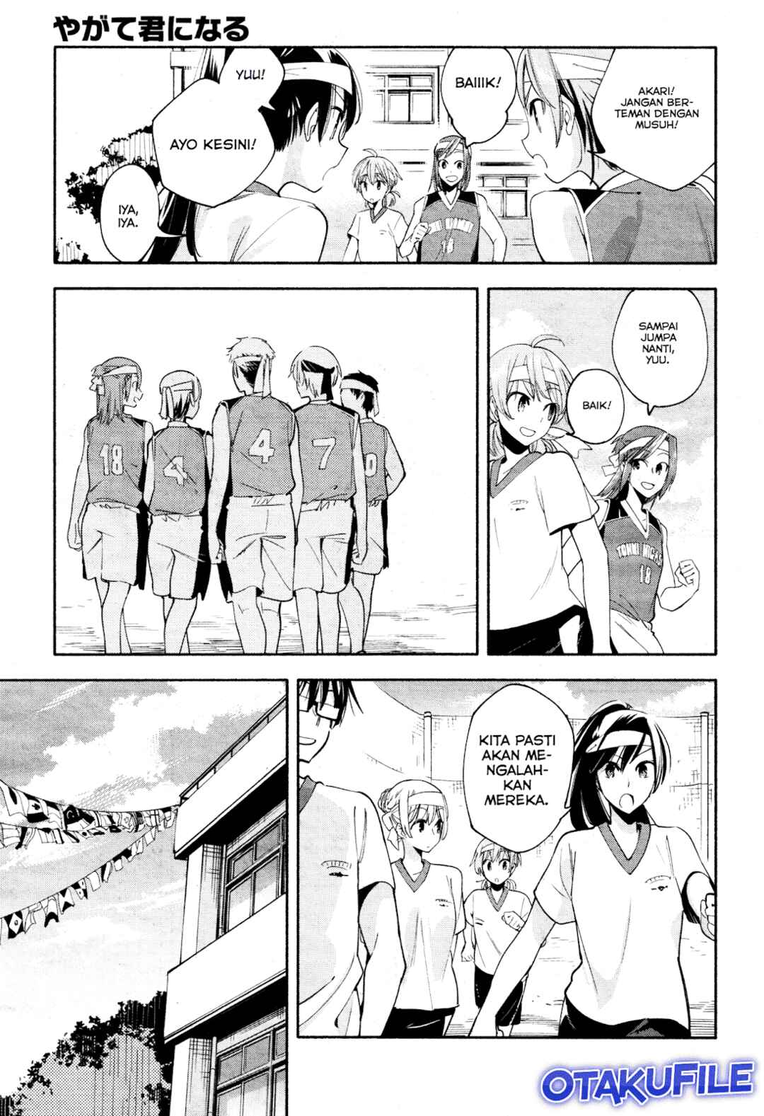 Yagate Kimi ni Naru Chapter 16 - Page 9