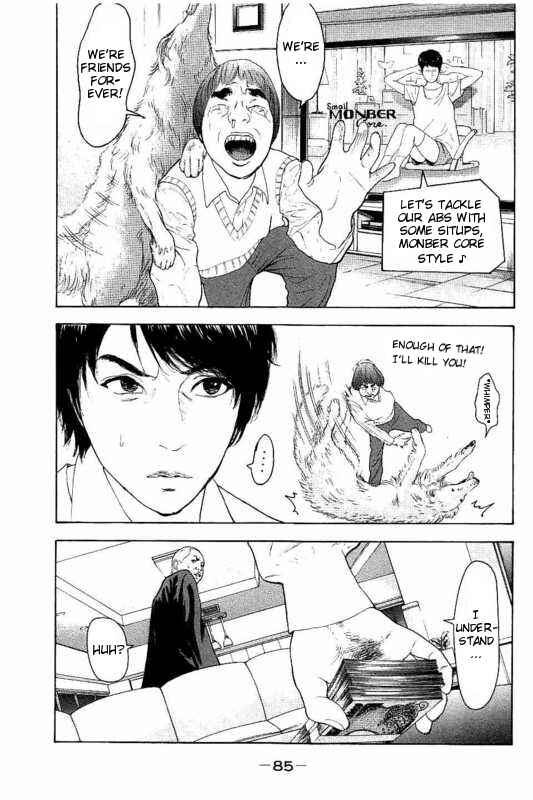 Bokutachi ga Yarimashita Chapter 12 - Page 11