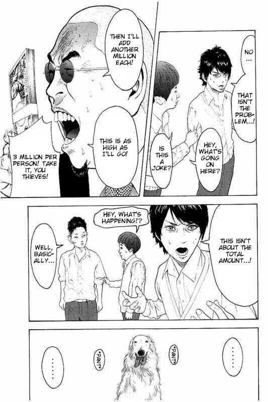 Bokutachi ga Yarimashita Chapter 12 - Page 3