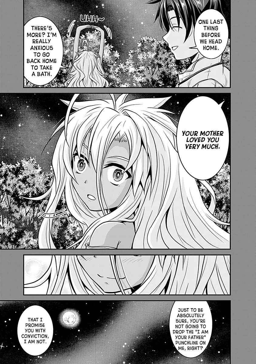 Save & Load no Dekiru Yadoya-san Chapter 20 - Page 12