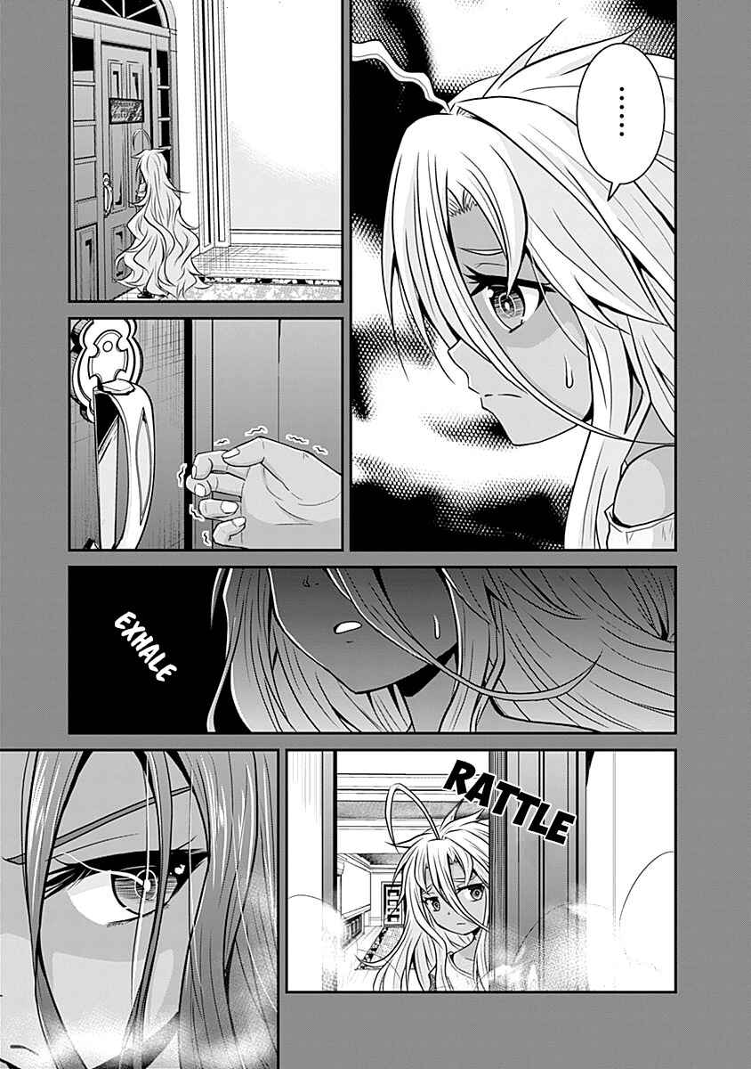 Save & Load no Dekiru Yadoya-san Chapter 20 - Page 20