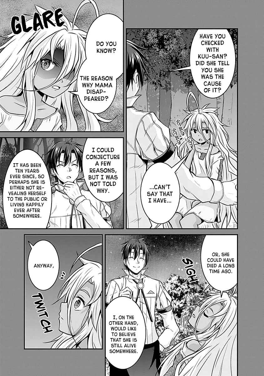 Save & Load no Dekiru Yadoya-san Chapter 20 - Page 4