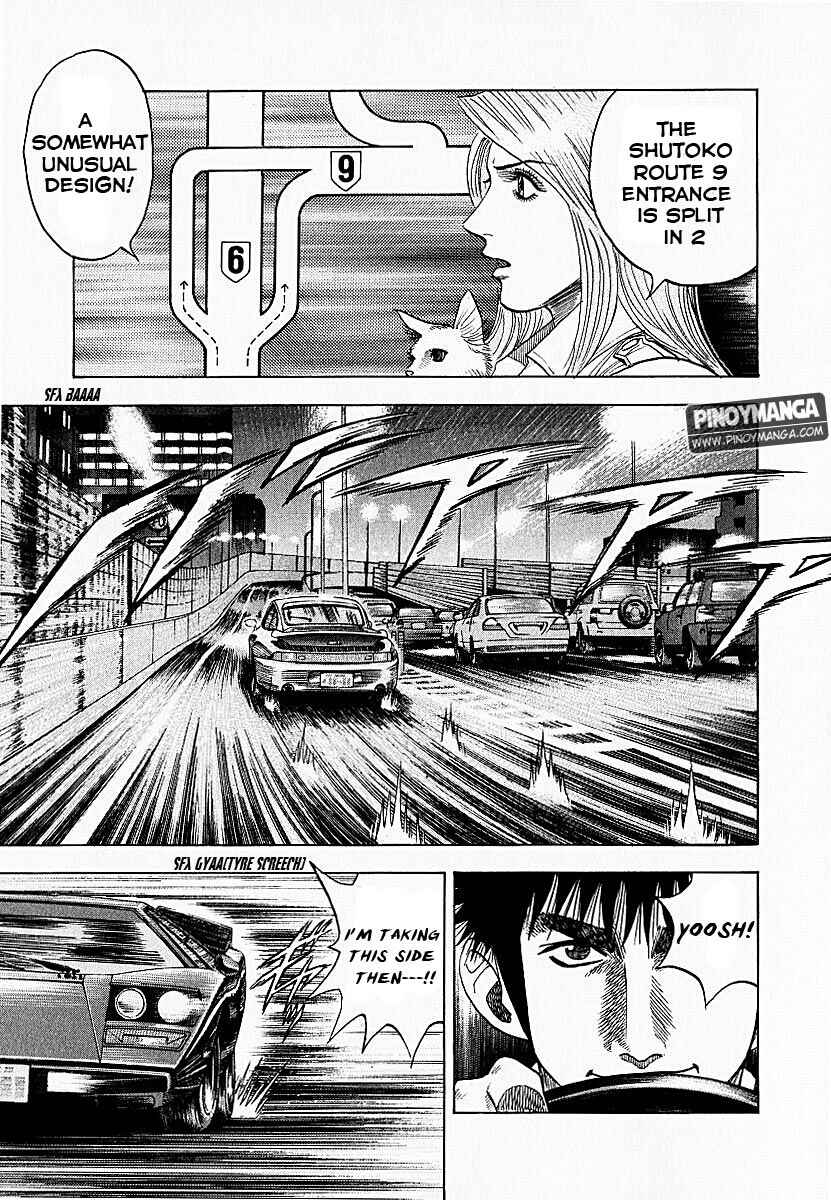 Countach Chapter 19 - Page 3