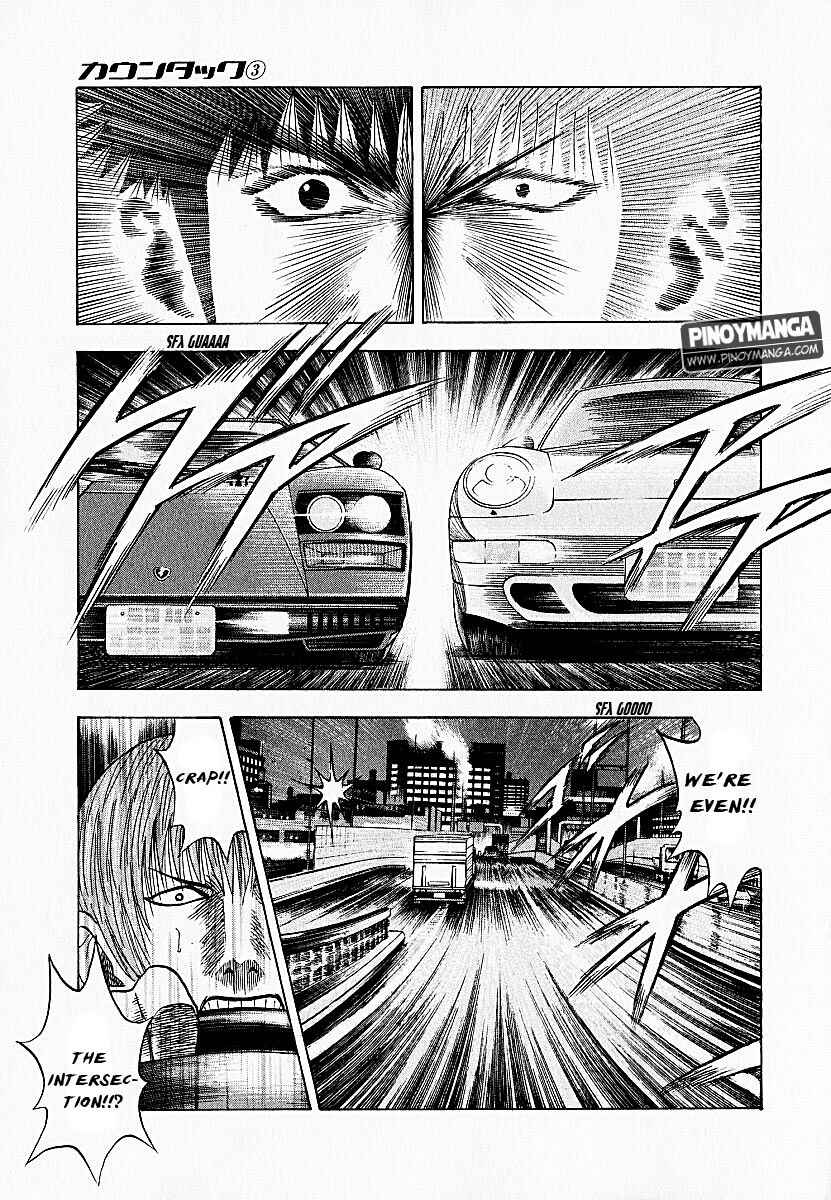 Countach Chapter 19 - Page 5
