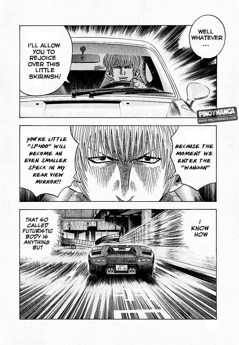 Countach Chapter 19 - Page 8