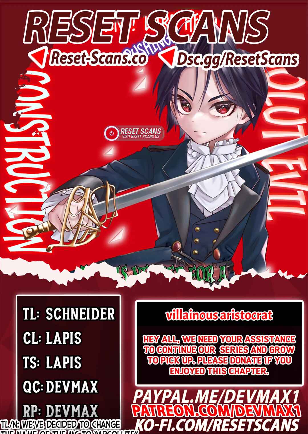 Akuyaku Kizoku to shite Hitsuyou na Sore Chapter 11 - Page 1